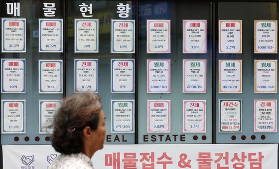 '서울 6월 아파트값, 5년 만에 최대폭 상승'