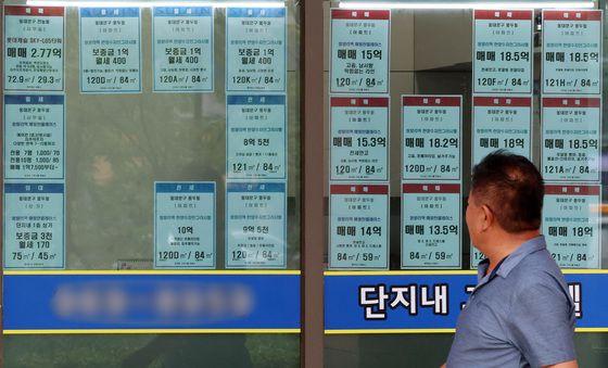서울 6월 아파트값 5년 만에 최대폭 상승