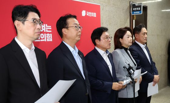 野 법사위, 현안질의 대법원장 출석요구 규탄