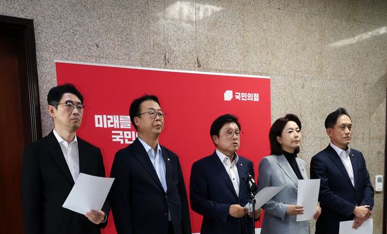 국민의힘 법사위, 현안질의 대법원장 출석요구 규탄
