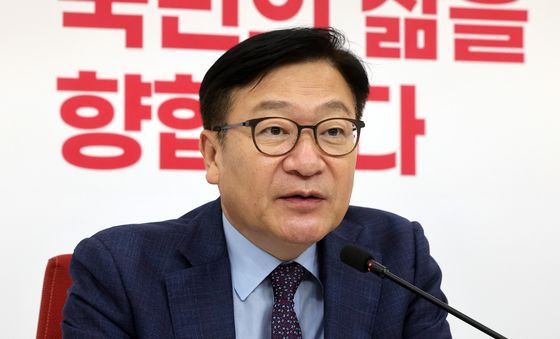 인사말하는 정점식 원내대표