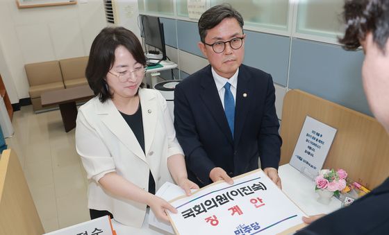 '5.18 폄훼' 이진숙 징계안 제출하는 민주당