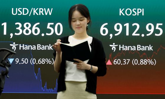 코스피 웃었다