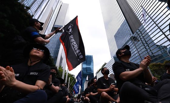 서초동 사옥에 모인 삼성전자 DX노조