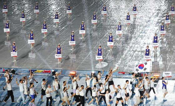 대구세계마스터즈육상, 대한민국 선수단 입장