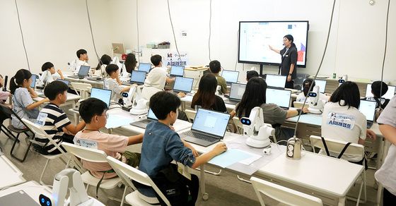 KT·서울시, 초등학생 100명 대상 'AI 미래 캠프'