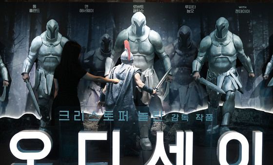 독주 계속하는 '오디세이'