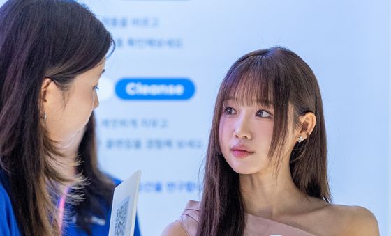 최유정 '내게 맞는 화장품은?'