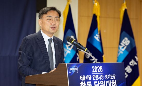 인사말하는 신장식 조국혁신당 대표