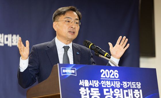 조국혁신당 수도권 당원대회 인사말하는 신장식 조국혁신당 대표