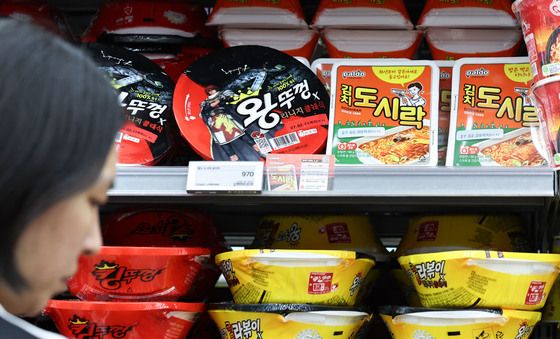 팔도도 컵라면 가격 인상…라면업계 '도미노 인상'