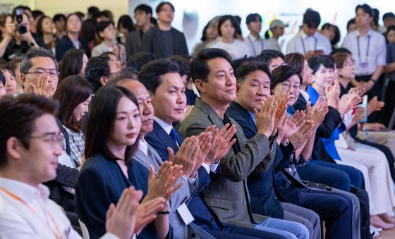 뷰티풀라이프 인 서울 참석한 오세훈 시장