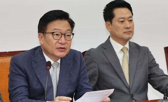 발언하는 정점식 원내대표