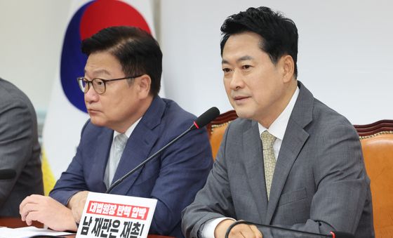 발언하는 장동혁 대표