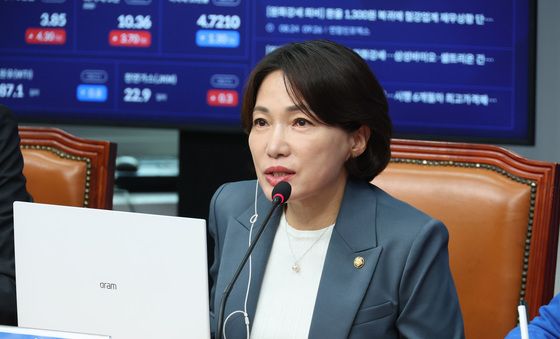 최고위 발언하는 서미화