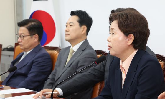 발언하는 양향자 최고위원