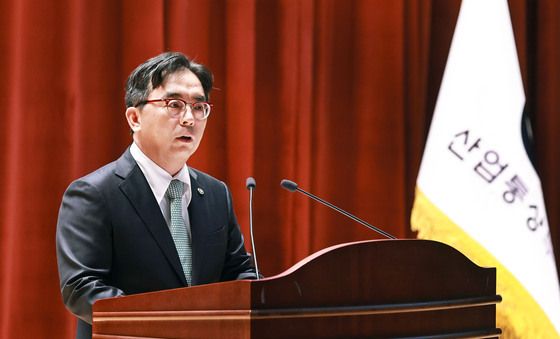 박정성 통상교섭본부장 '취임사'
