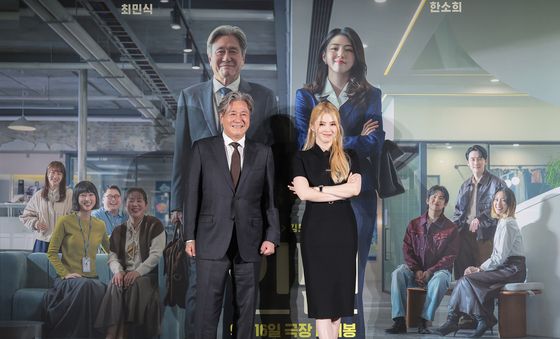 '인턴' 최민식, 실버 인턴과 패션계의 다크호스