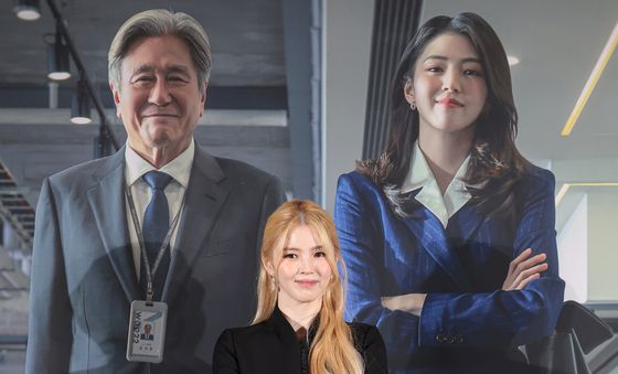 한소희, 금발 변신
