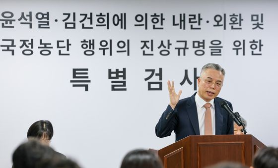 브리핑 나선 권창영 특별검사
