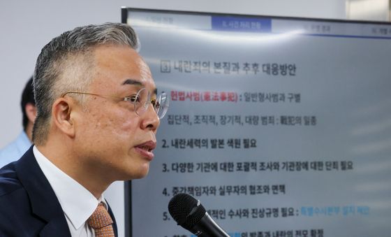 권창영 특검 '내란세력 발본 색원하려면?'