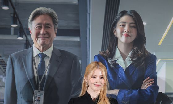 한소희, 독보적인 분위기