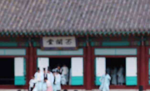 '대성전 위패 환안 행차'