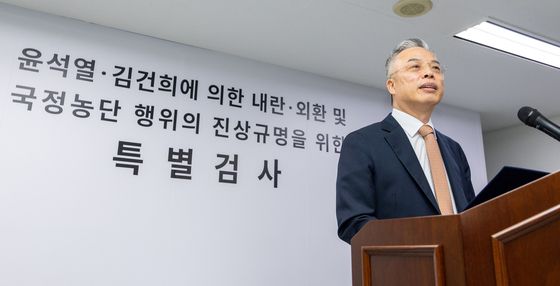 특수본 설치 제안하는 권창영 특검