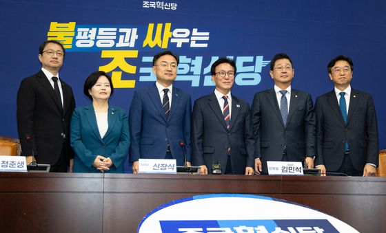 조국혁신당 찾은 김민석 민주당 대표
