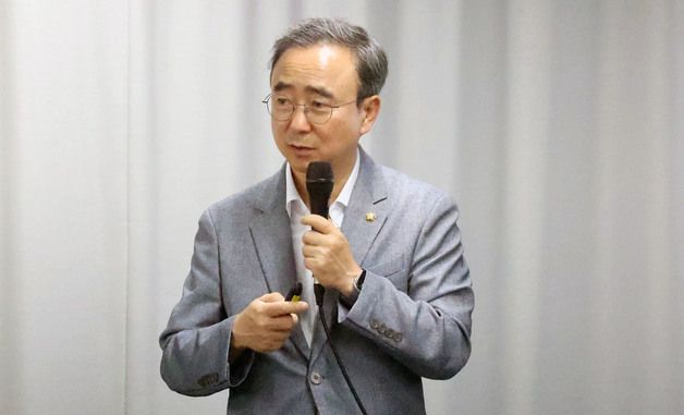 임문영 국회의원 반도체 팹 강연
