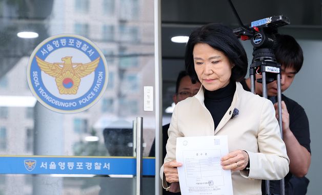 이진숙 의원, '여자 히틀러' 발언한 김민석 민주당 대표 고소