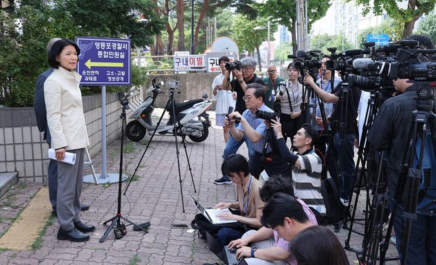 김민석 민주당 대표 고소 후 입장 밝히는 이진숙