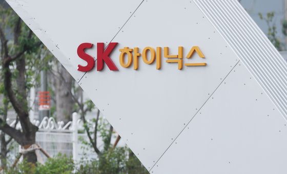 SK하이닉스 성과급 60% 주식…찬반투표 분수령