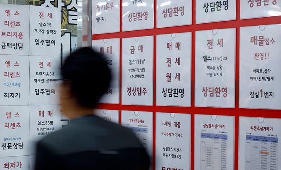 '세제개편안 확정되면 움직인다'
