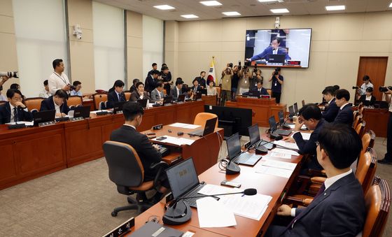 국회 정무위원회 전체회의