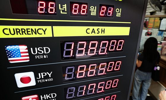 원·달러 환율 1370원대