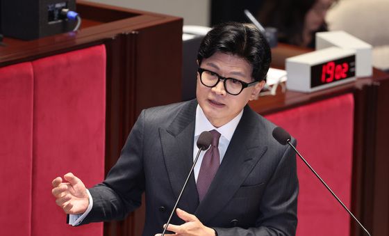한동훈, 예산결산위원회 질의