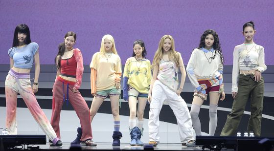 튜이드 '선 키스'
