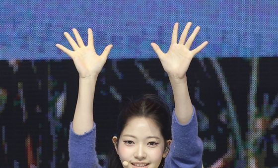 튜이드 지아, 반짝반짝 무대