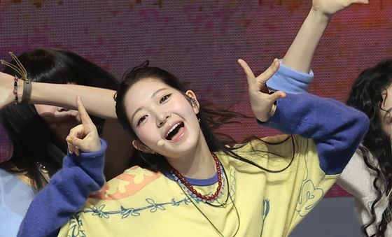 지아, 상큼 발랄 깜찍