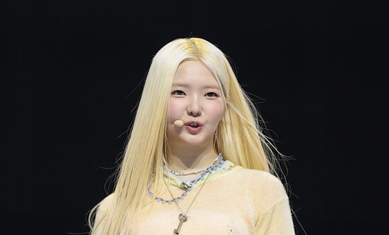 튜이드 서이, 금발 소녀