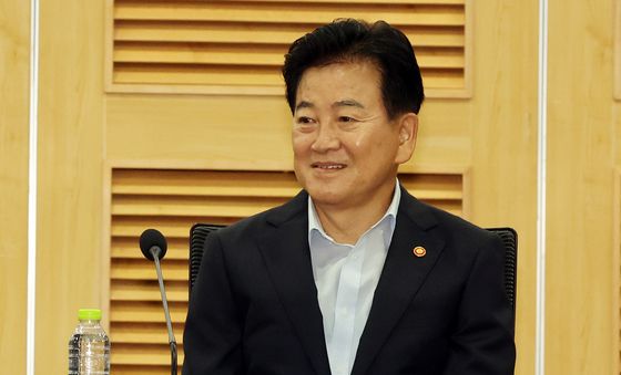 세미나 자리한 정동영 장관