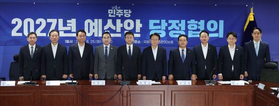 더불어민주당, 2027년 예산안 당정협의