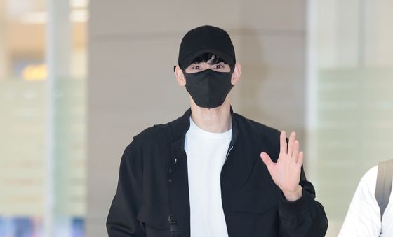 귀국하는 김수현