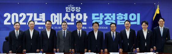 더불어민주당, 2027년 예산안 당정협의