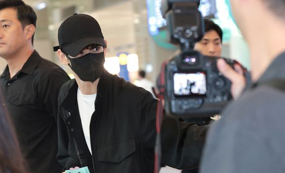 손편지 받는 김수현