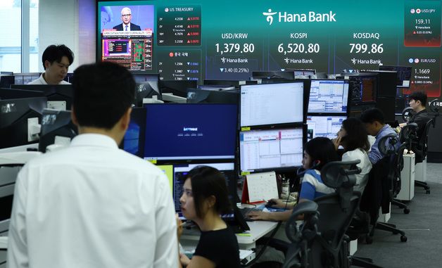 '검은 화요일' 코스피·코스닥, 하락 출발