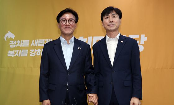 사회민주당 대표 만난 김민석 대표