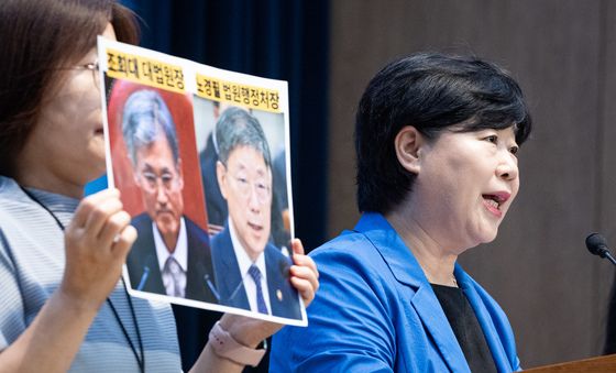 서영교 법사위원장 '조희대 대법원장 국회 출석해야'