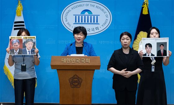 기자회견하는 서영교 국회 법제사법위원장
